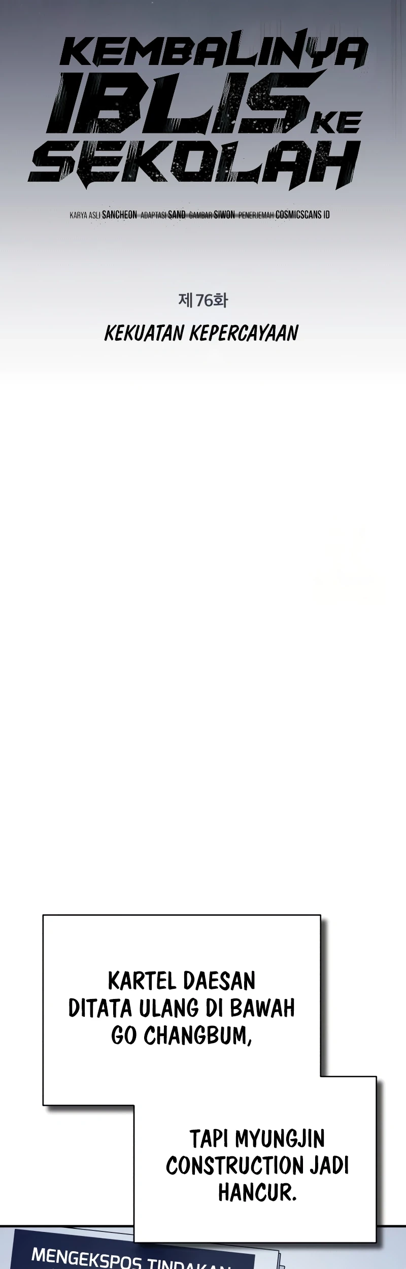 Devil Returns To School Days Chapter 76 Gambar 10