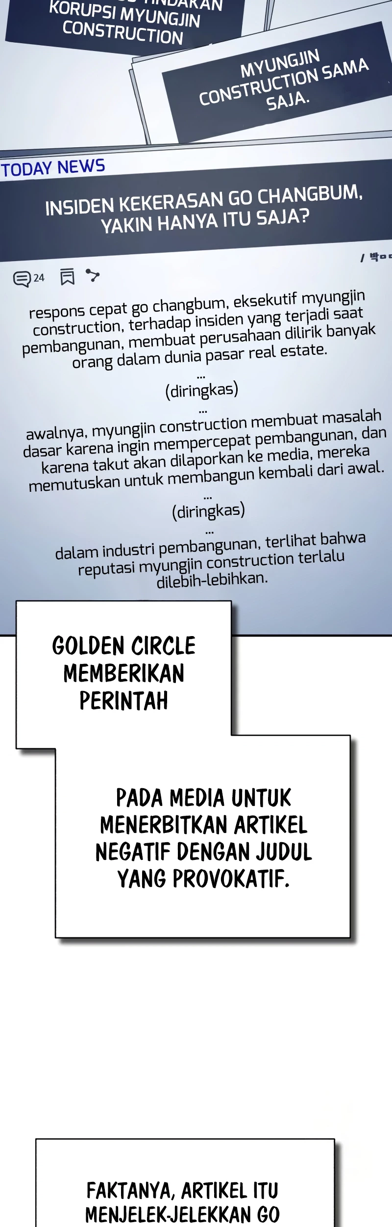 Devil Returns To School Days Chapter 76 Gambar 11