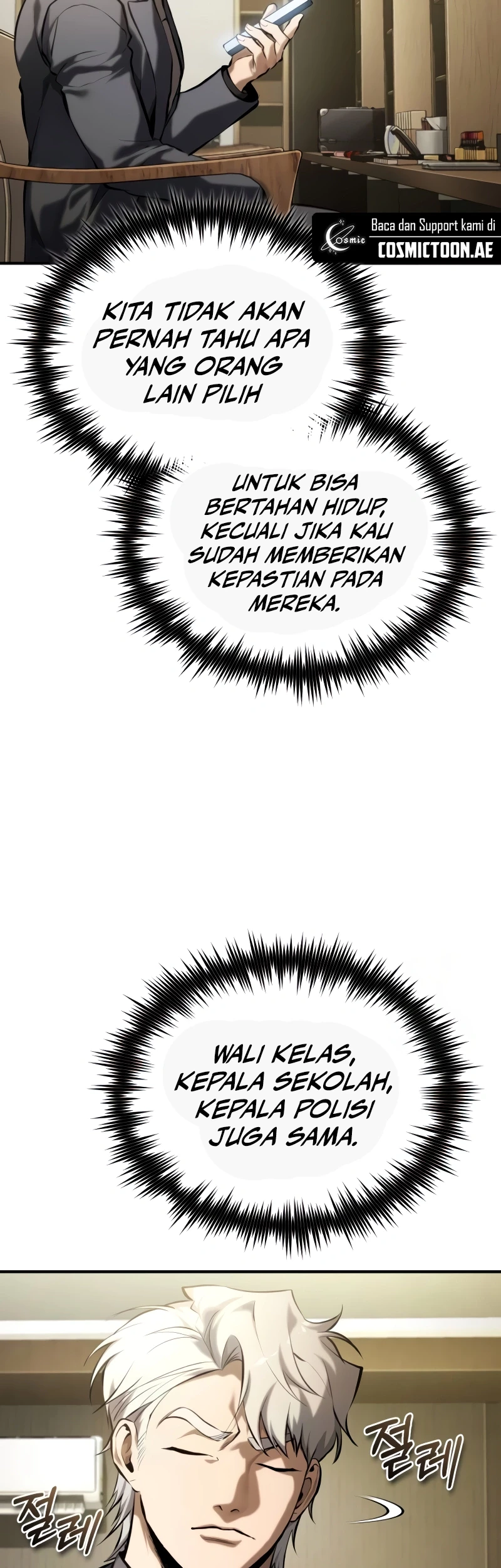 Devil Returns To School Days Chapter 76 Gambar 16