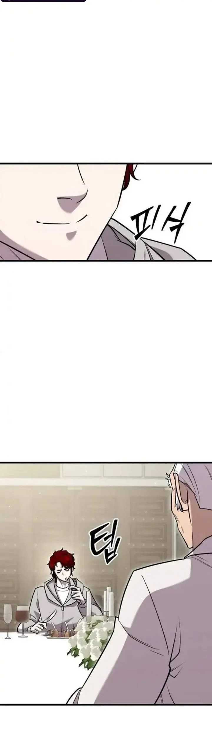 Disciple of the Three Kings Chapter 11 Gambar 5