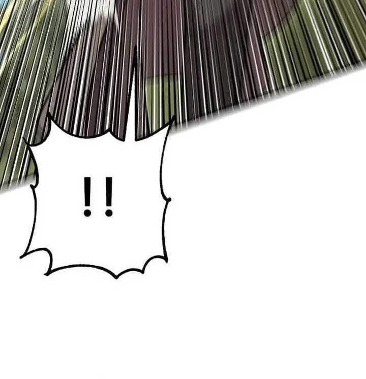 Disciple of the Three Kings Chapter 08 Gambar 78