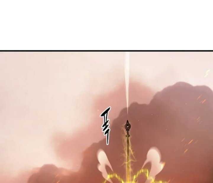 Disciple of the Three Kings Chapter 01 Gambar 23