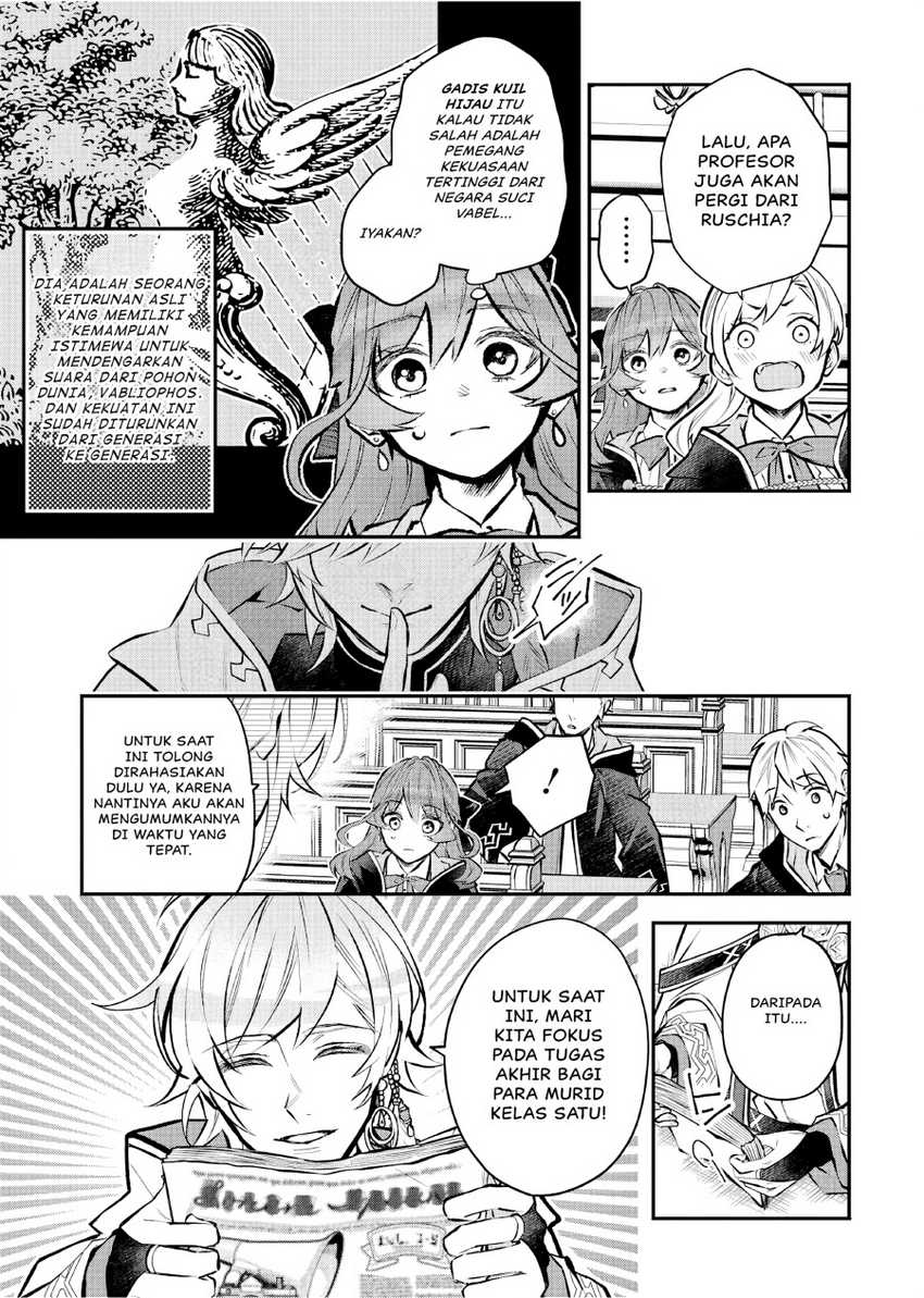 Maydare Tensei Monogatari: Kono Sekai de Ichiban Warui Majo Chapter 40 Gambar 12