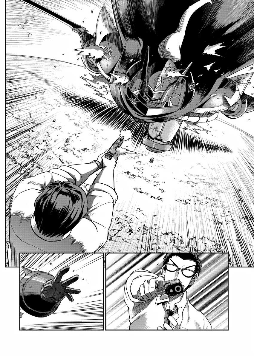 Isekai Shoukan Oji-san no Juumusou Life – Sabage Suki Salaryman wa Kaisha Owari ni Isekai e Chokki suru Chapter 26 Gambar 15