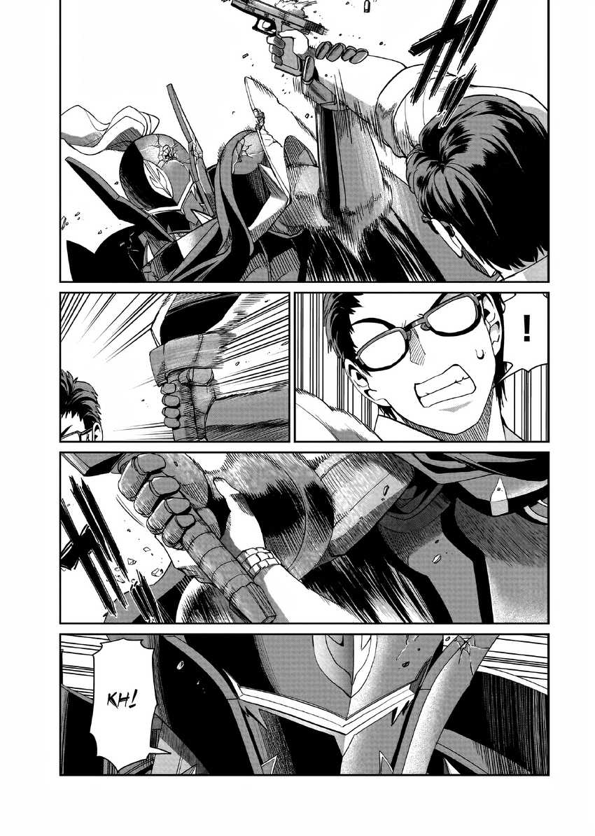 Isekai Shoukan Oji-san no Juumusou Life – Sabage Suki Salaryman wa Kaisha Owari ni Isekai e Chokki suru Chapter 26 Gambar 16