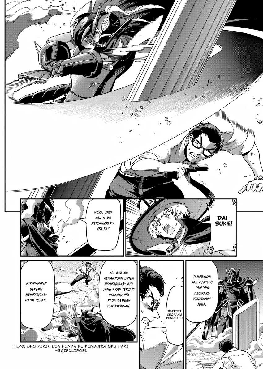 Isekai Shoukan Oji-san no Juumusou Life – Sabage Suki Salaryman wa Kaisha Owari ni Isekai e Chokki suru Chapter 26 Gambar 11