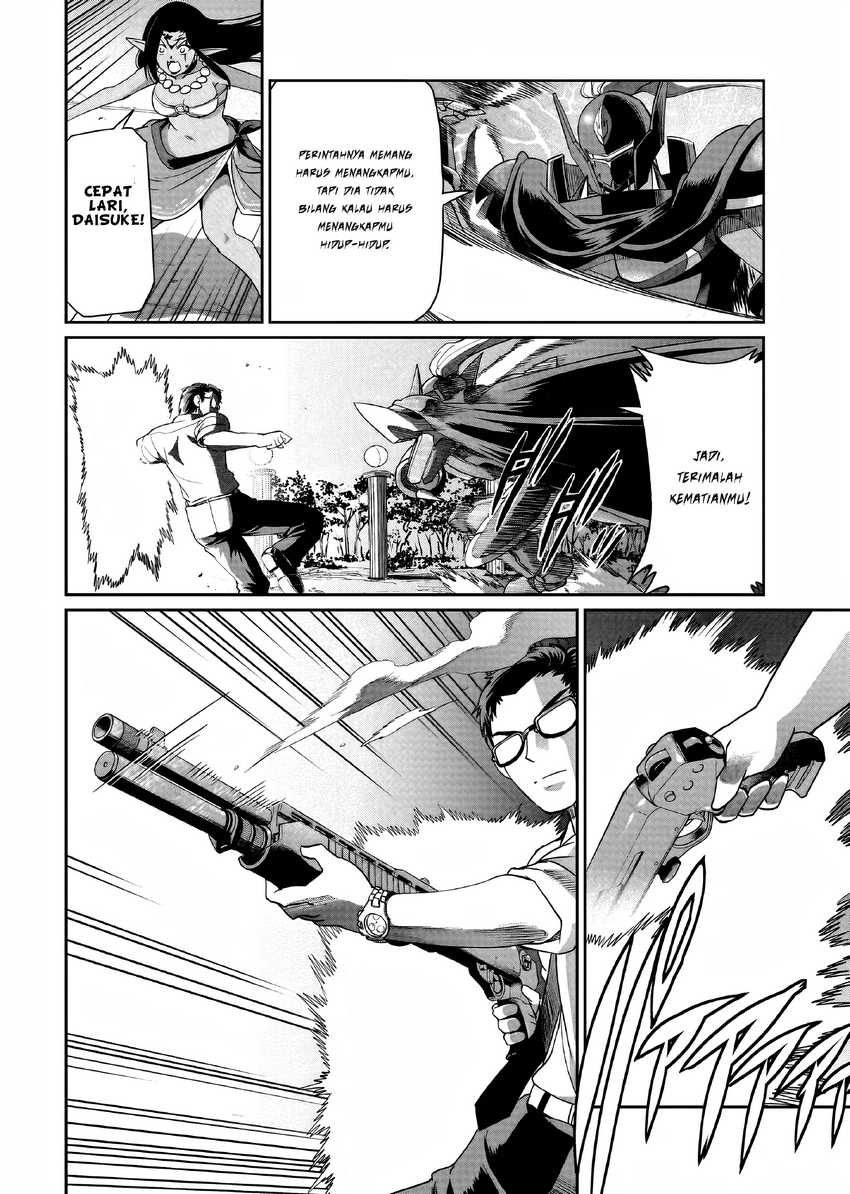 Isekai Shoukan Oji-san no Juumusou Life – Sabage Suki Salaryman wa Kaisha Owari ni Isekai e Chokki suru Chapter 26 Gambar 13