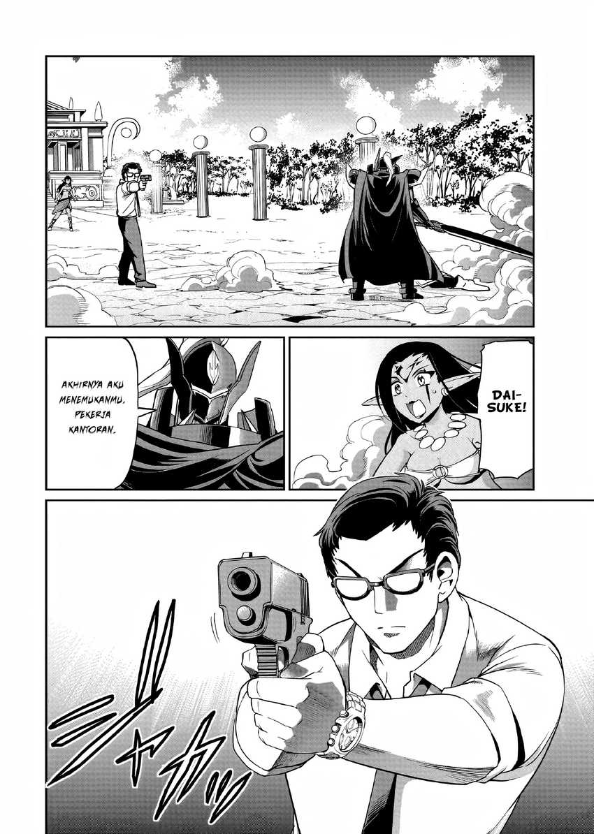 Isekai Shoukan Oji-san no Juumusou Life – Sabage Suki Salaryman wa Kaisha Owari ni Isekai e Chokki suru Chapter 26 Gambar 3