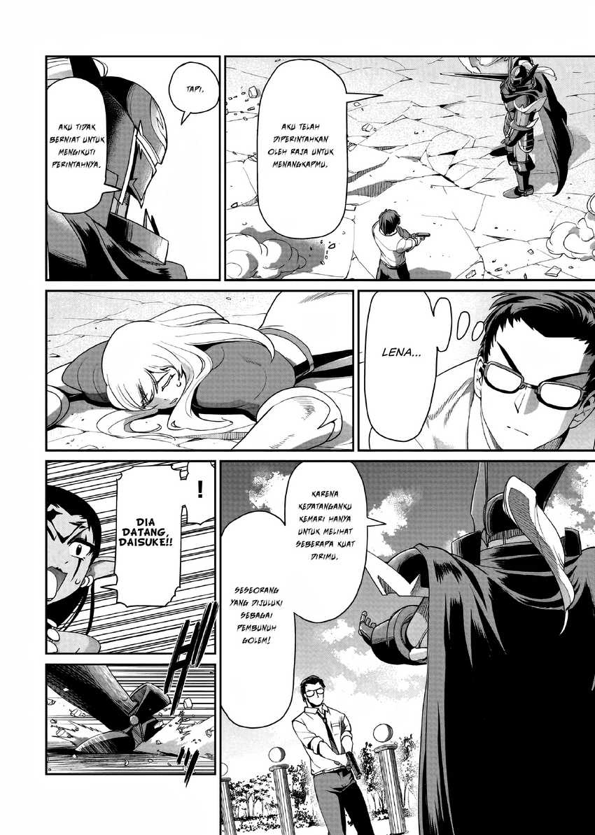 Isekai Shoukan Oji-san no Juumusou Life – Sabage Suki Salaryman wa Kaisha Owari ni Isekai e Chokki suru Chapter 26 Gambar 5