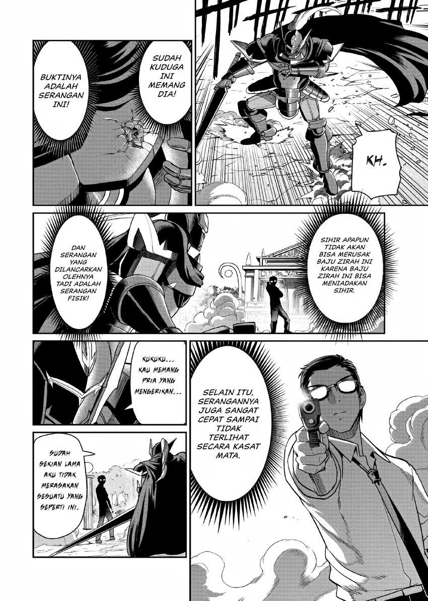 Isekai Shoukan Oji-san no Juumusou Life – Sabage Suki Salaryman wa Kaisha Owari ni Isekai e Chokki suru Chapter 26 Gambar 7