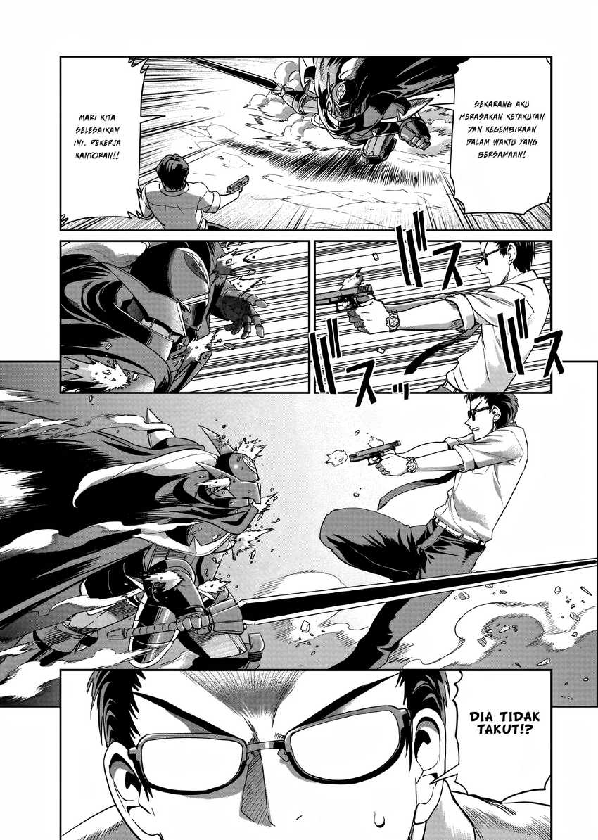 Isekai Shoukan Oji-san no Juumusou Life – Sabage Suki Salaryman wa Kaisha Owari ni Isekai e Chokki suru Chapter 26 Gambar 8