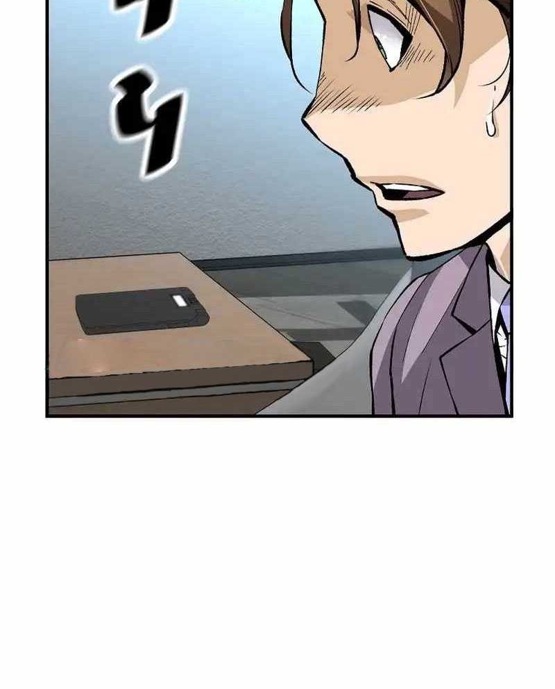 Return of the Legend Chapter 136 Gambar 21