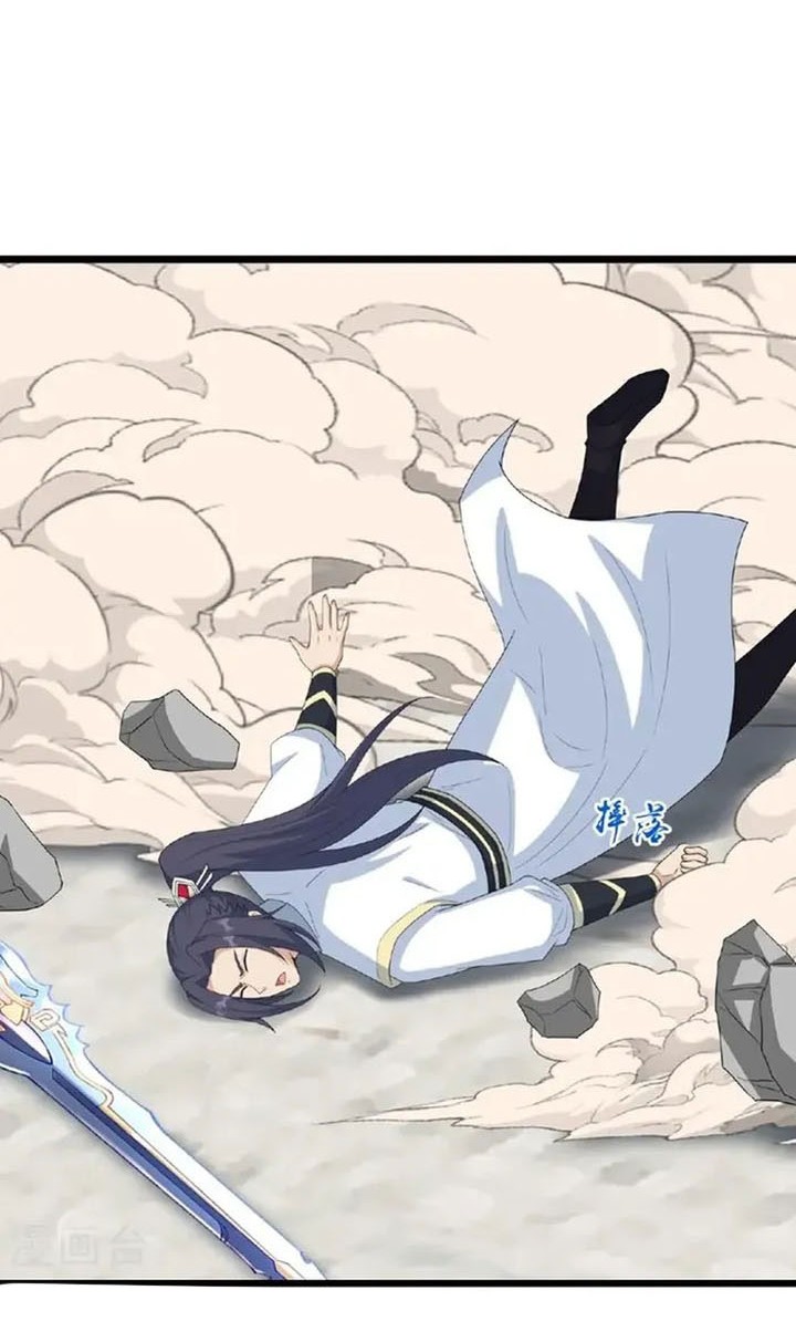 Against the Gods Chapter 662 Gambar 11