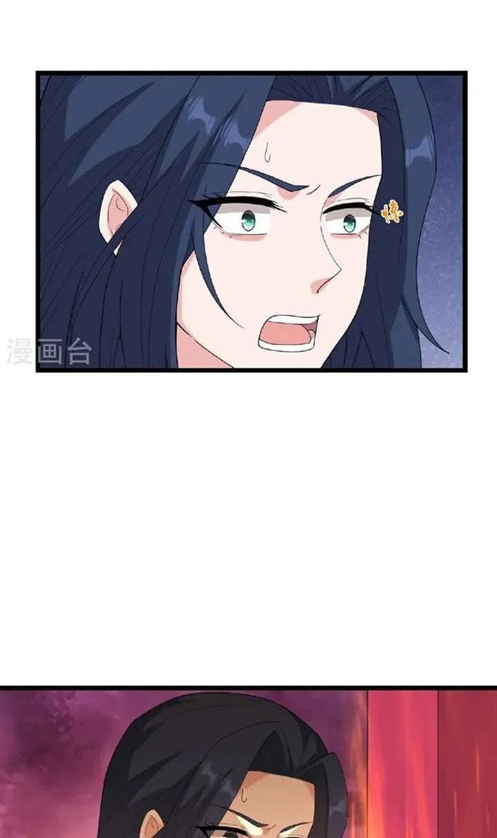 Against the Gods Chapter 662 Gambar 15