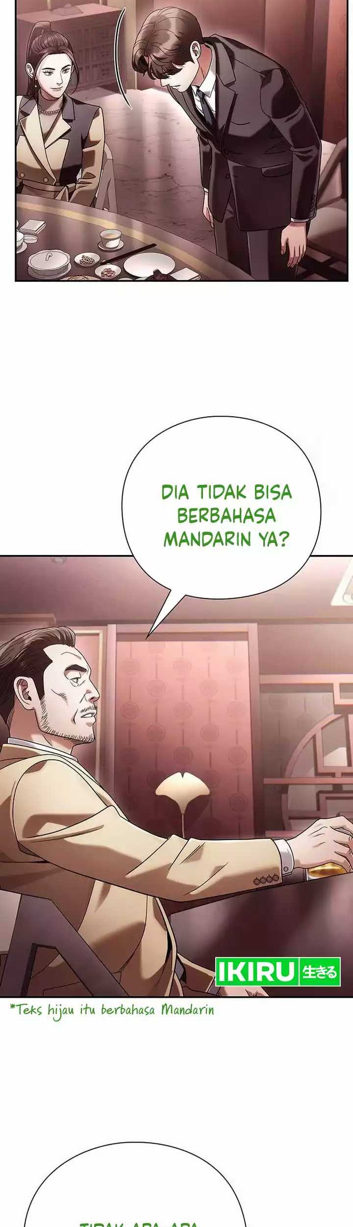 Office Worker Who Sees Fate Chapter 105 Gambar 3