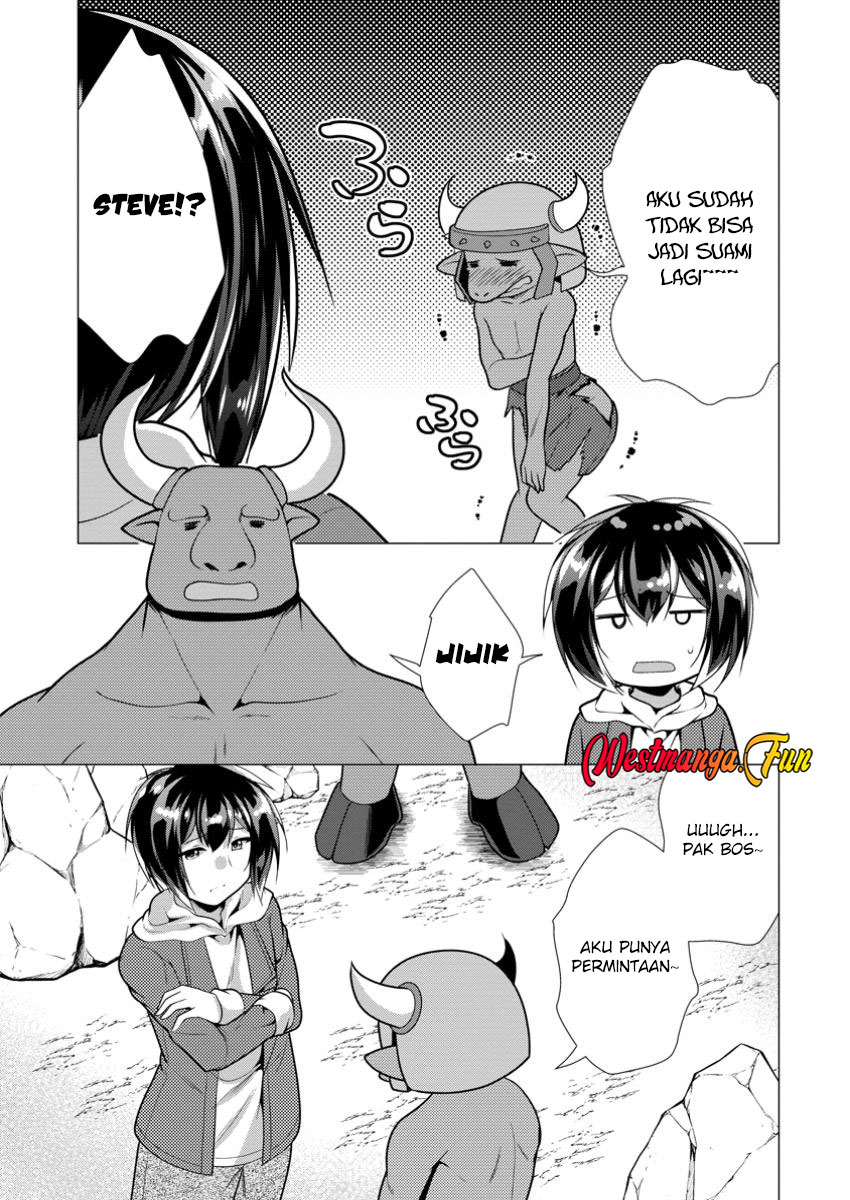 Hisshou Dungeon Unei Houhou Chapter 64 Gambar 15