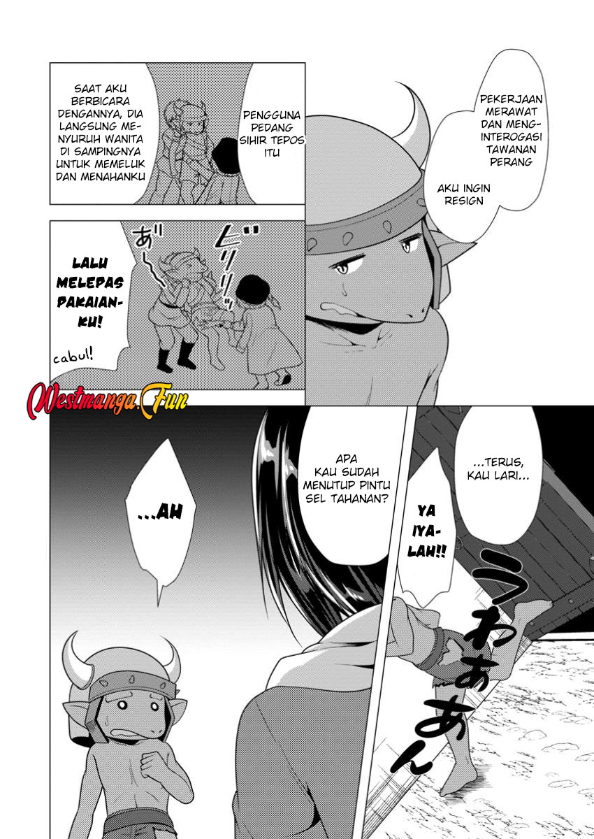 Hisshou Dungeon Unei Houhou Chapter 64 Gambar 16