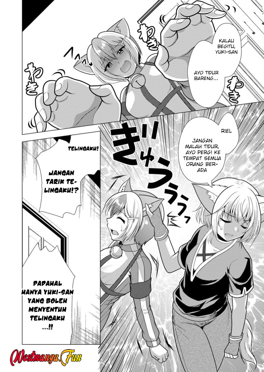 Hisshou Dungeon Unei Houhou Chapter 64 Gambar 12