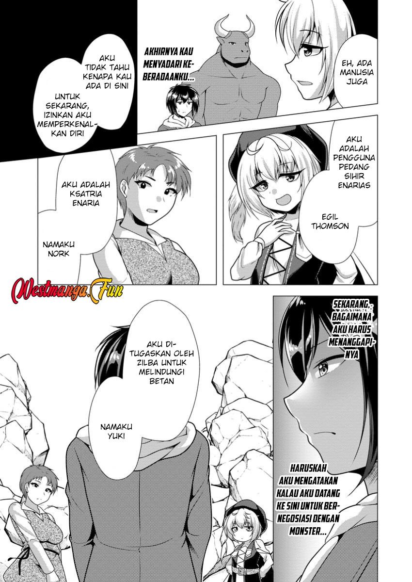 Hisshou Dungeon Unei Houhou Chapter 64 Gambar 22