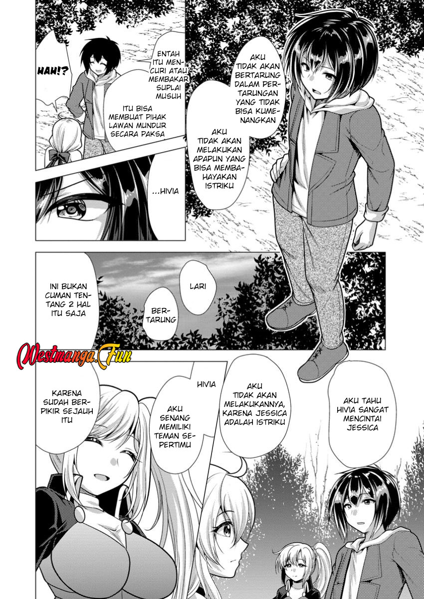 Hisshou Dungeon Unei Houhou Chapter 64 Gambar 3