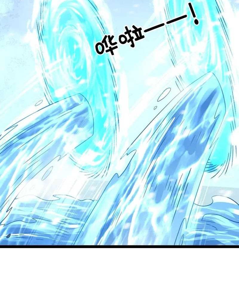 Freezing The World: I Built A Doomsday Safehouse Chapter 362 Gambar 9