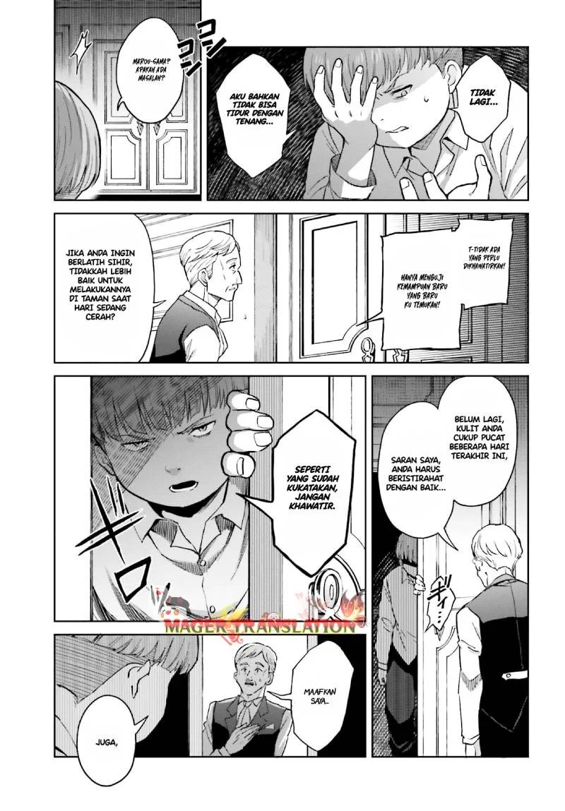 Shin no Jitsuryoku wa Girigiri made Kakushite Iyou to Omou Chapter 32 Gambar 19