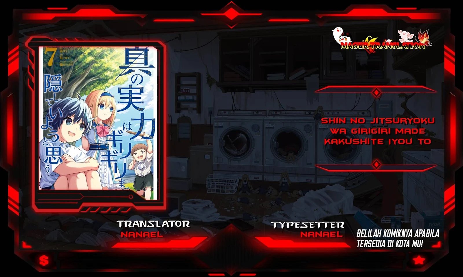 Komik Shin no Jitsuryoku wa Girigiri made Kakushite Iyou to Omou Chapter 32 gambar nomor 1