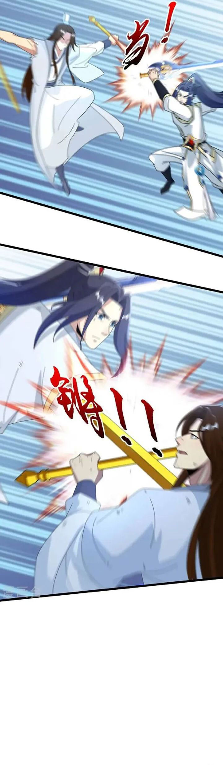 Against the Gods Chapter 665 Gambar 41