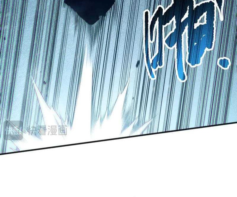 Disastrous Necromancer Chapter 136 Gambar 19