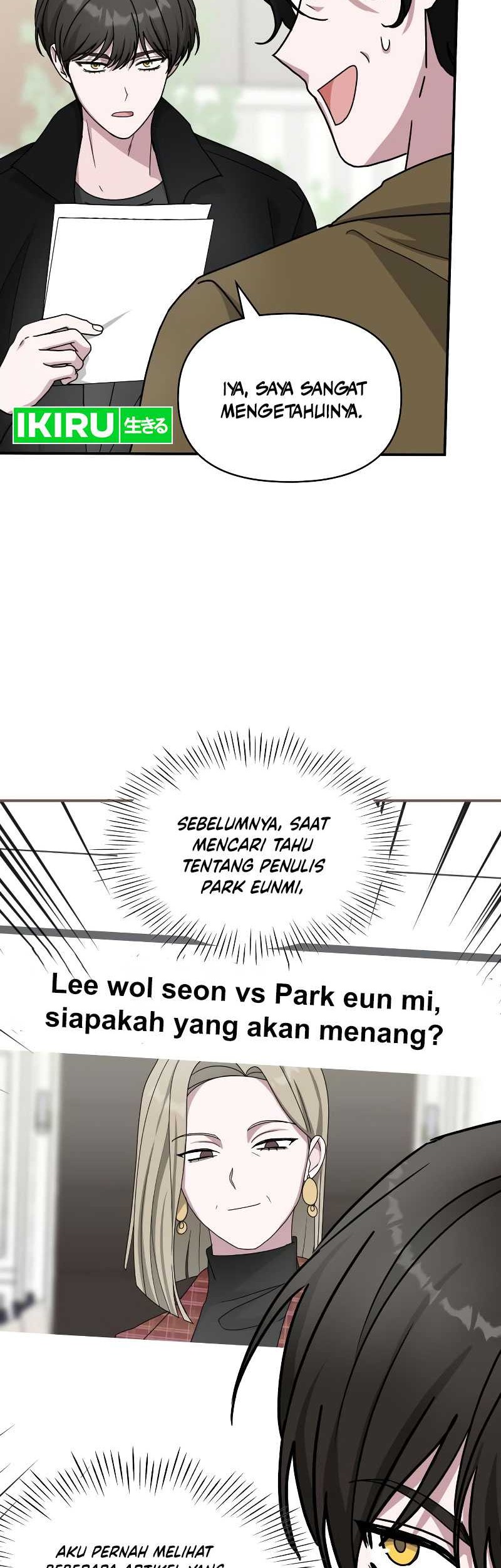 I Was Immediately Mistaken for a Monster Genius Actor Chapter 31 Gambar 4