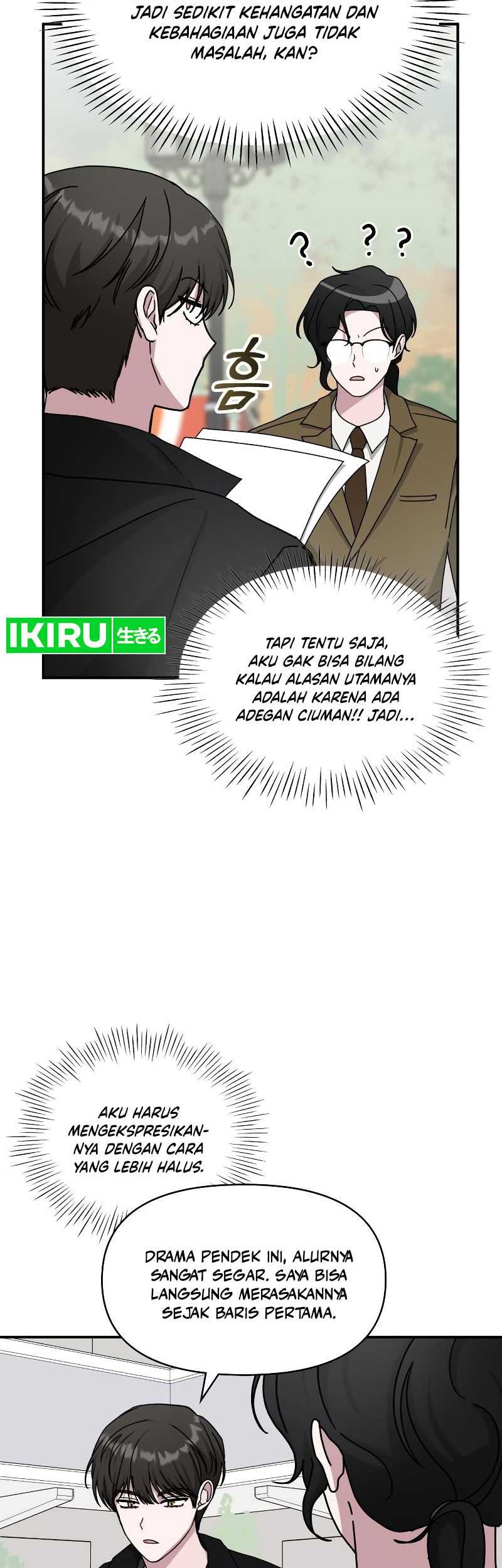 I Was Immediately Mistaken for a Monster Genius Actor Chapter 31 Gambar 11