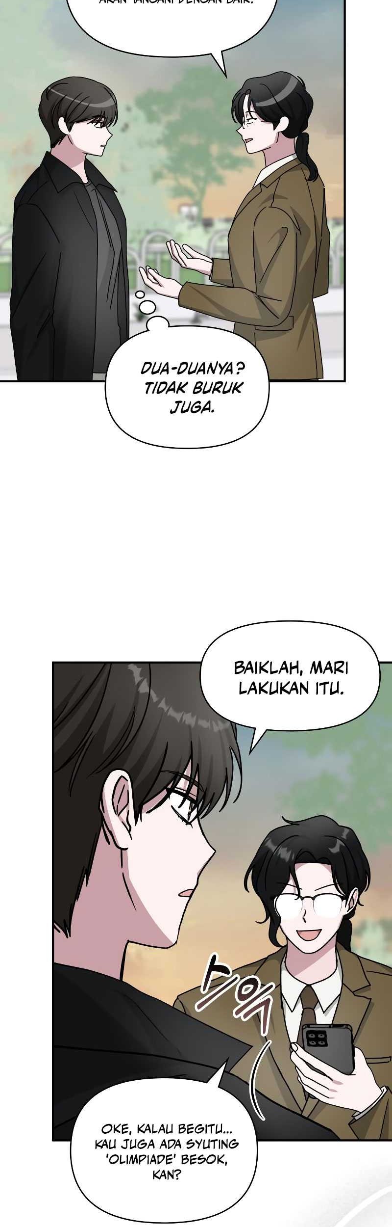 I Was Immediately Mistaken for a Monster Genius Actor Chapter 31 Gambar 16