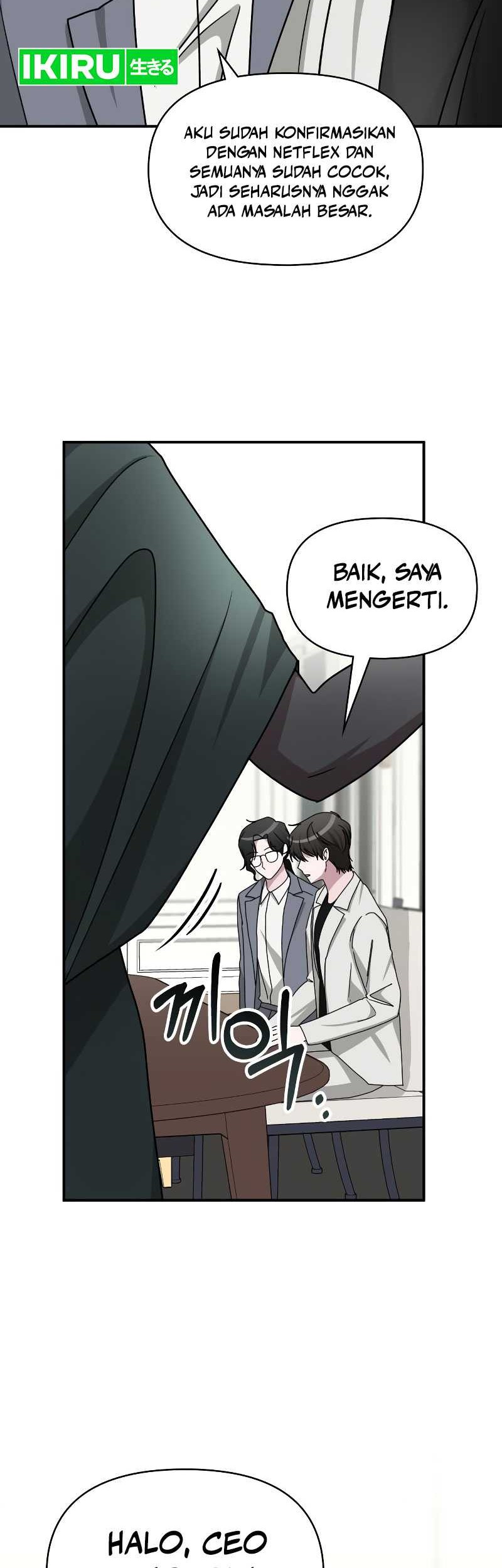 I Was Immediately Mistaken for a Monster Genius Actor Chapter 31 Gambar 21