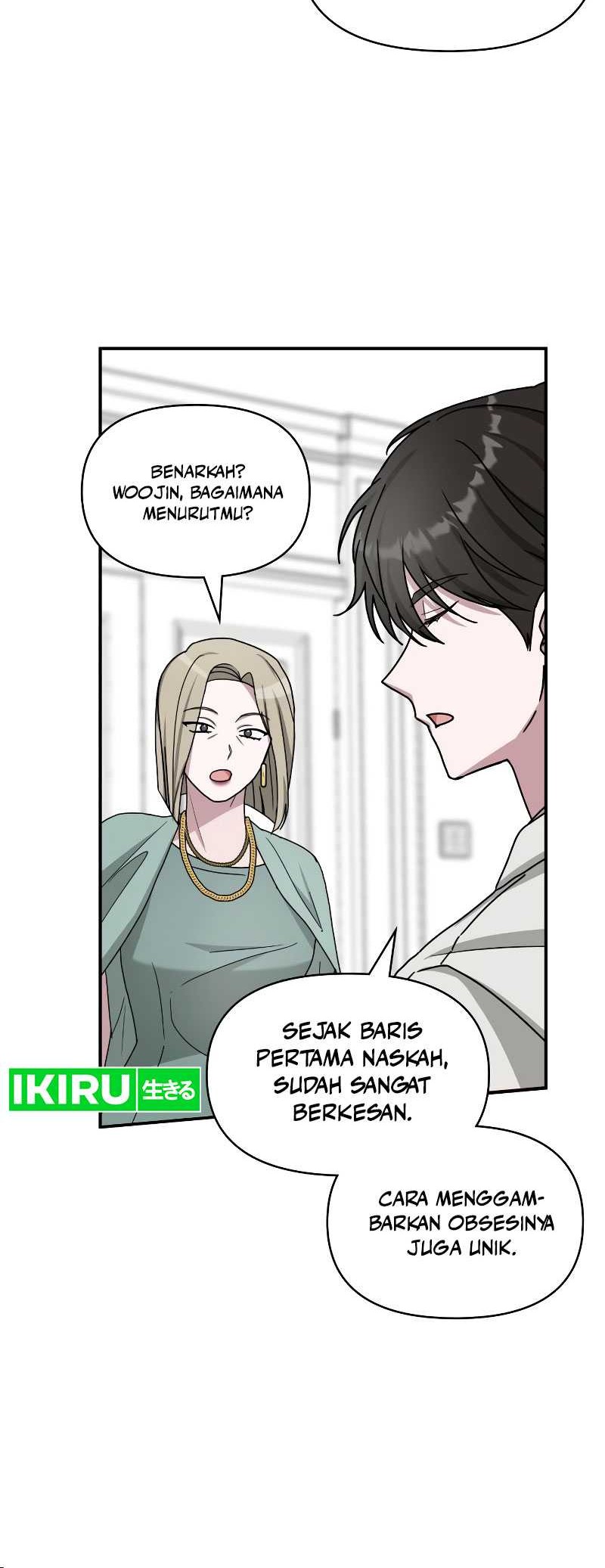 I Was Immediately Mistaken for a Monster Genius Actor Chapter 31 Gambar 25