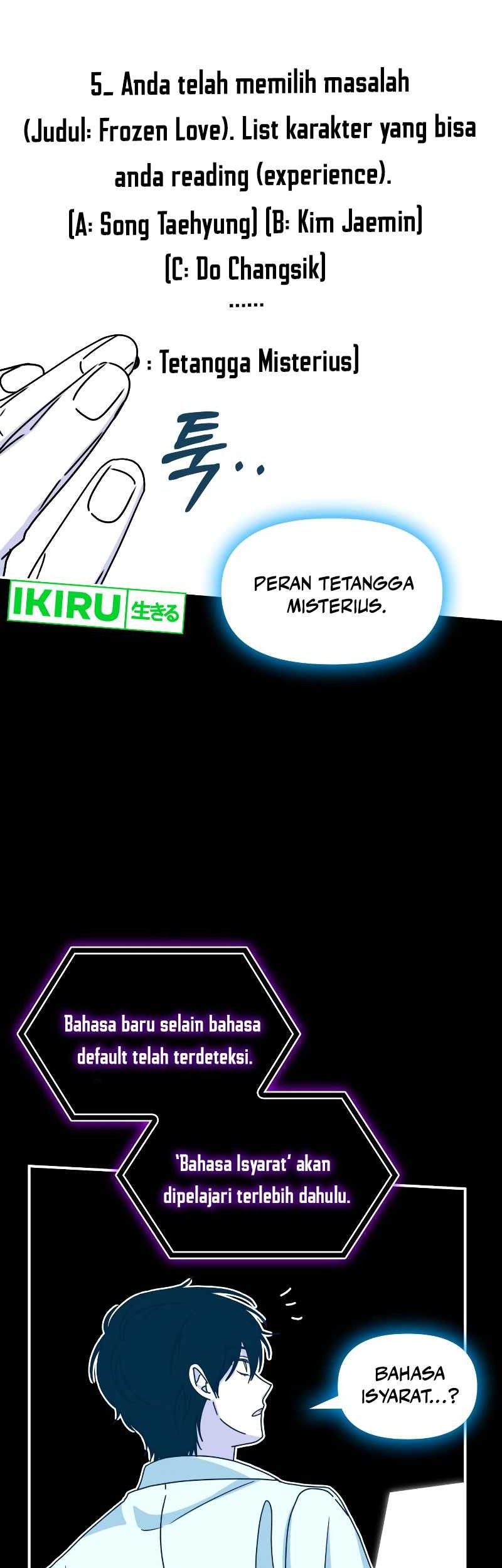 I Was Immediately Mistaken for a Monster Genius Actor Chapter 31 Gambar 34