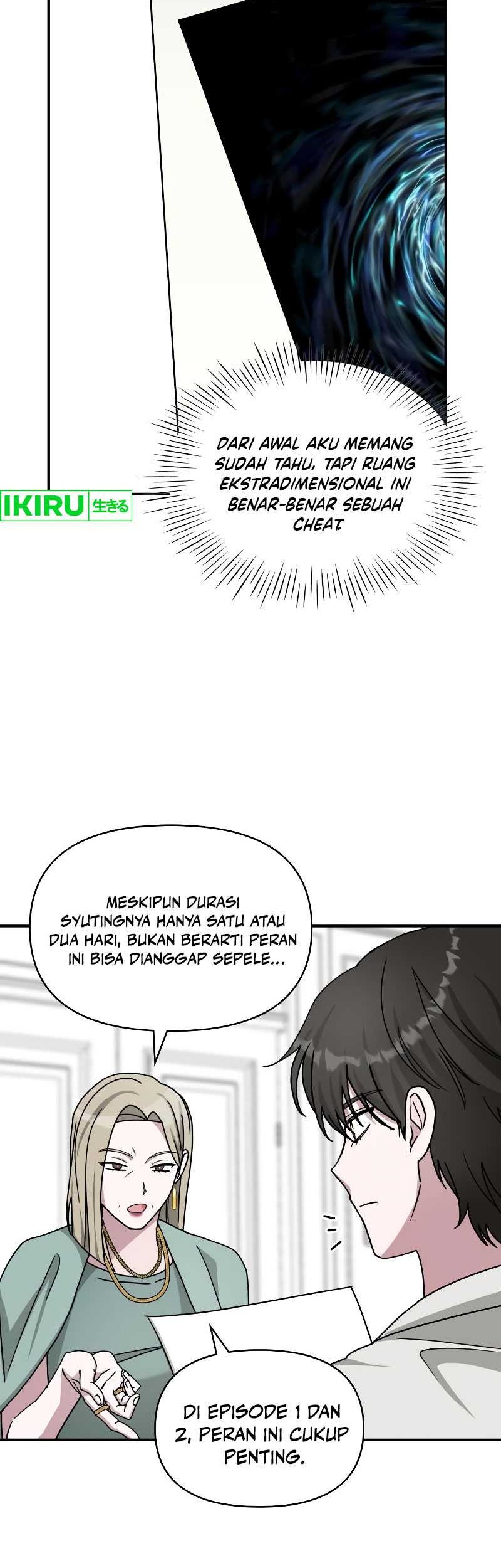 I Was Immediately Mistaken for a Monster Genius Actor Chapter 31 Gambar 46
