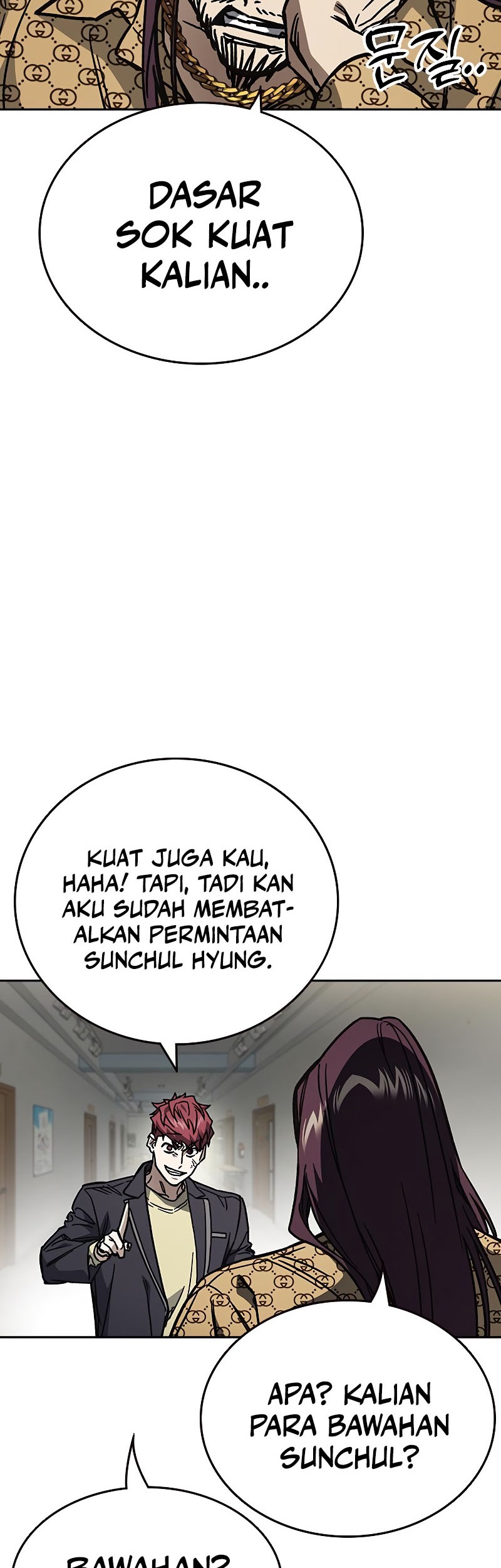 Study Group Chapter 250 Gambar 69