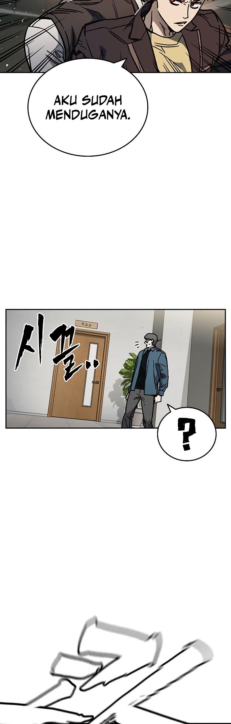 Study Group Chapter 250 Gambar 25