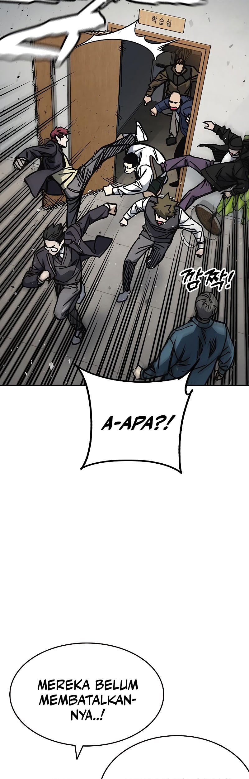Study Group Chapter 250 Gambar 26
