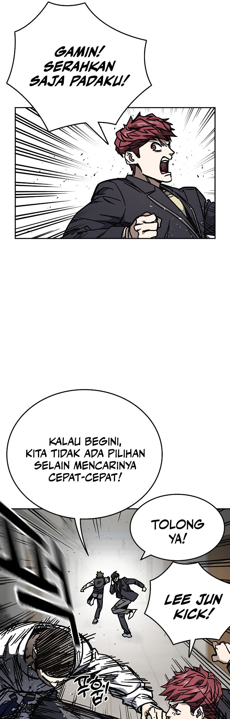 Study Group Chapter 250 Gambar 28