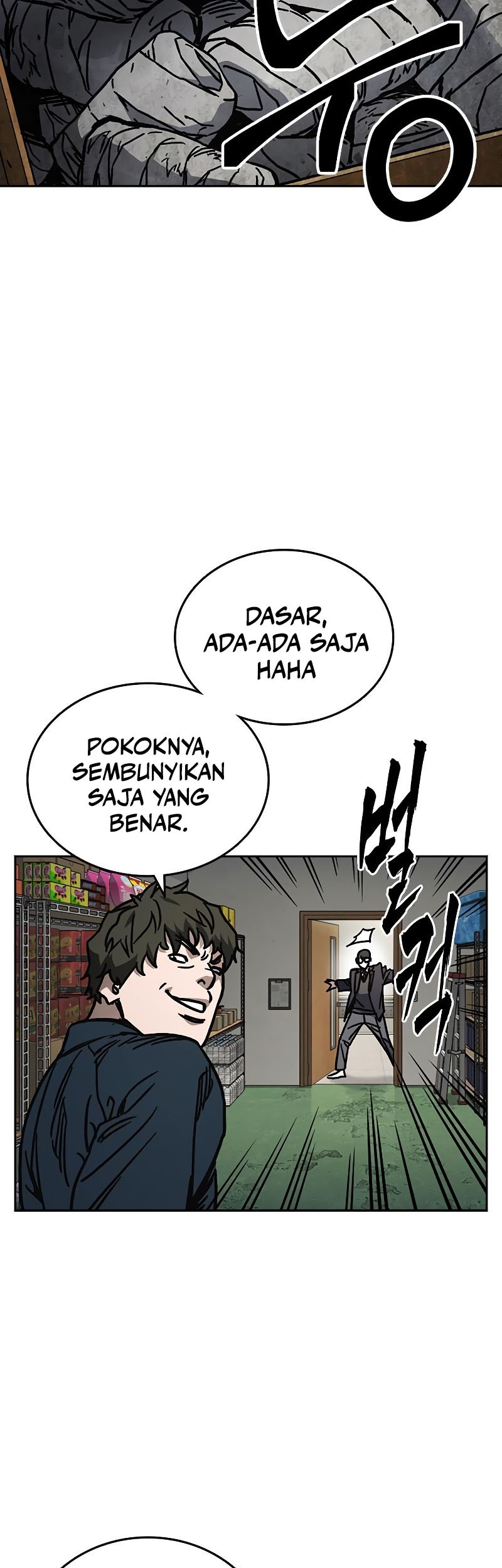 Study Group Chapter 250 Gambar 32