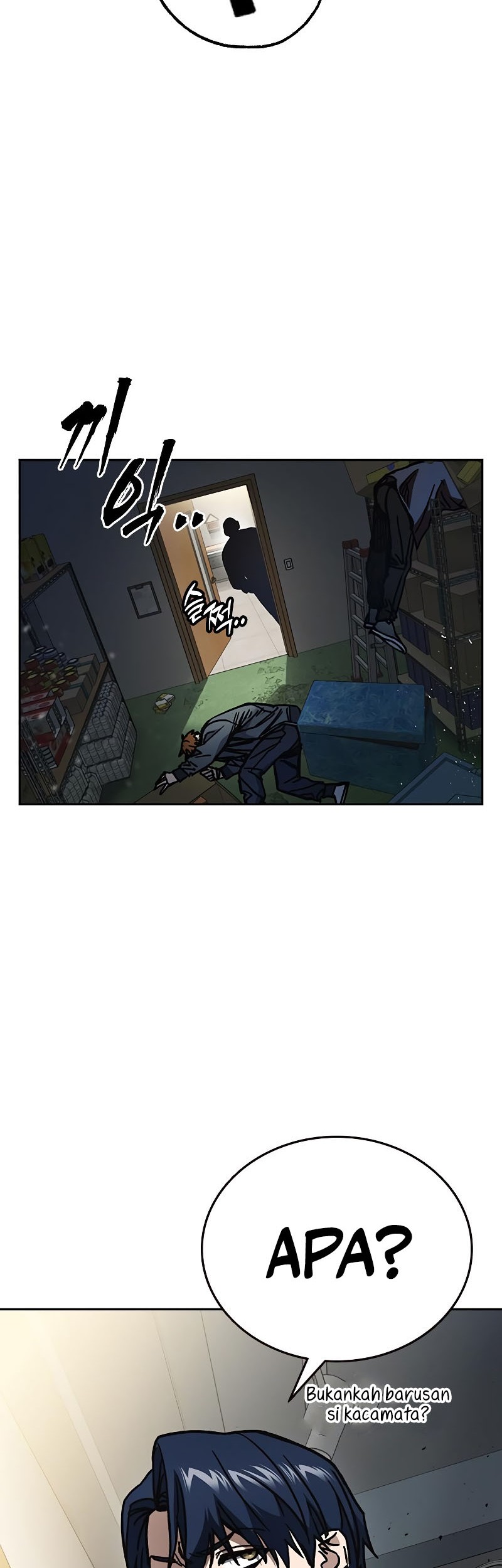 Study Group Chapter 250 Gambar 43