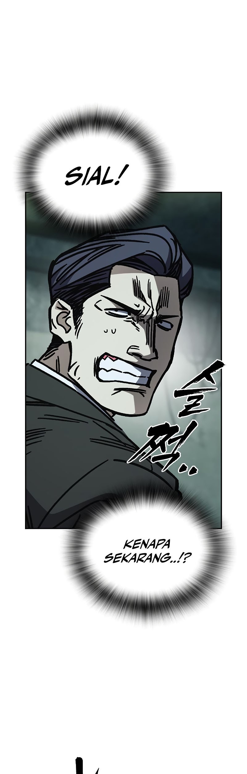 Study Group Chapter 250 Gambar 46