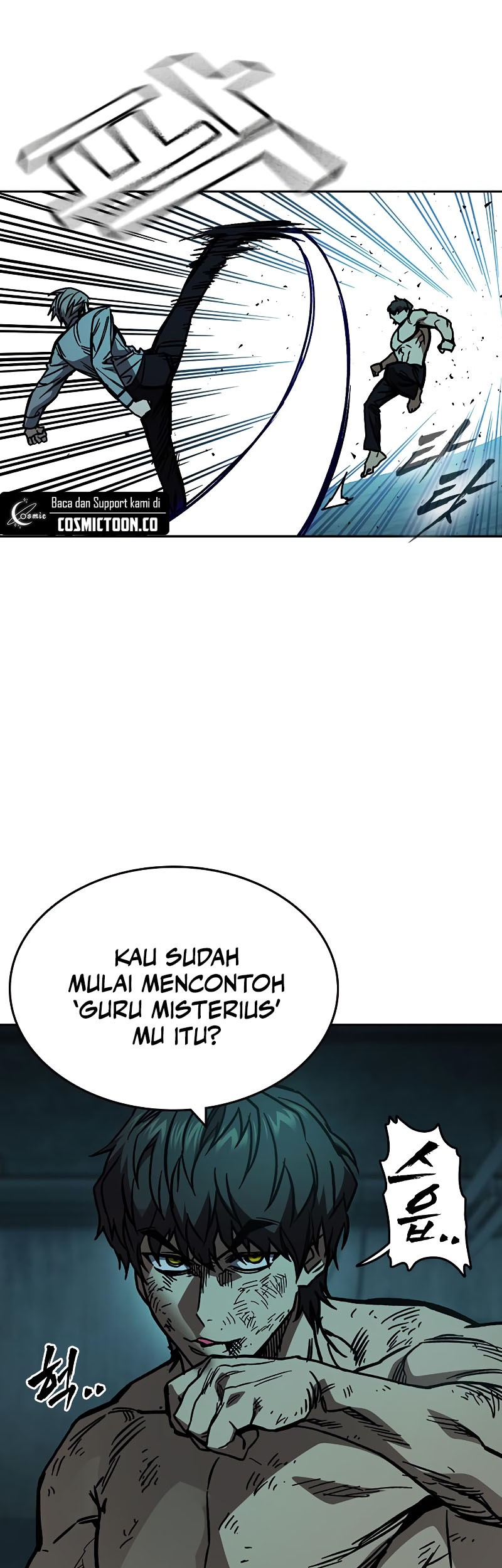 Study Group Chapter 248 Gambar 30