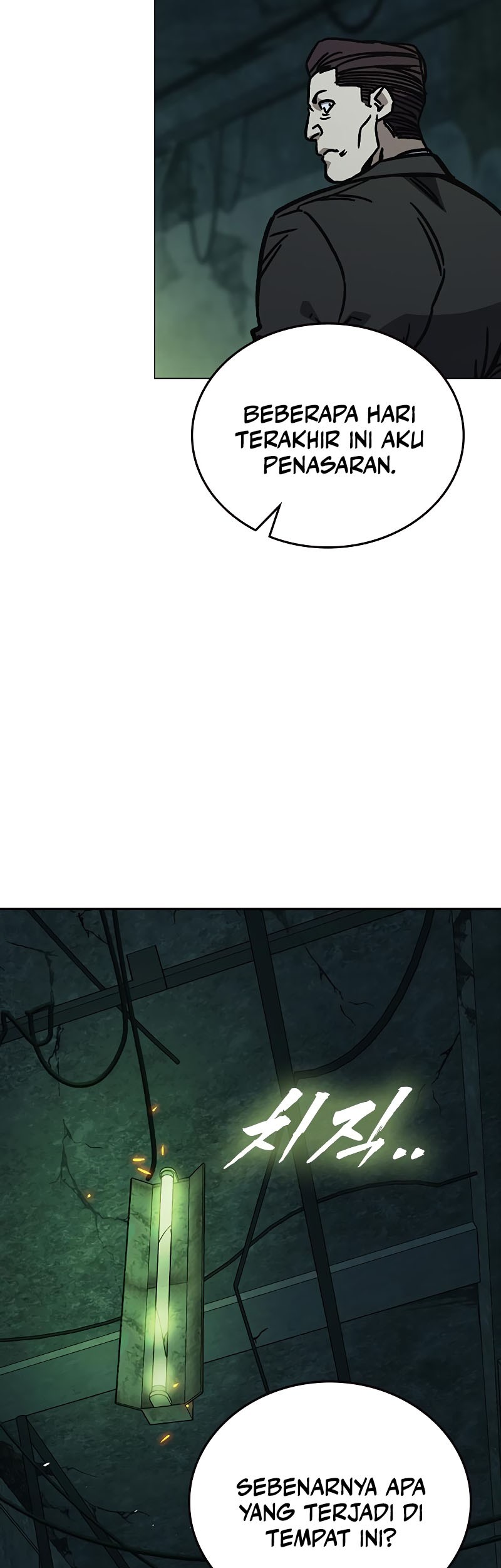 Study Group Chapter 248 Gambar 49