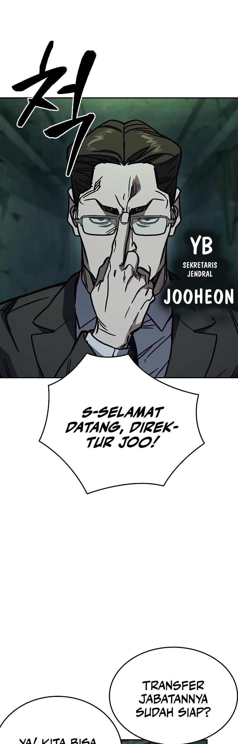 Study Group Chapter 248 Gambar 51