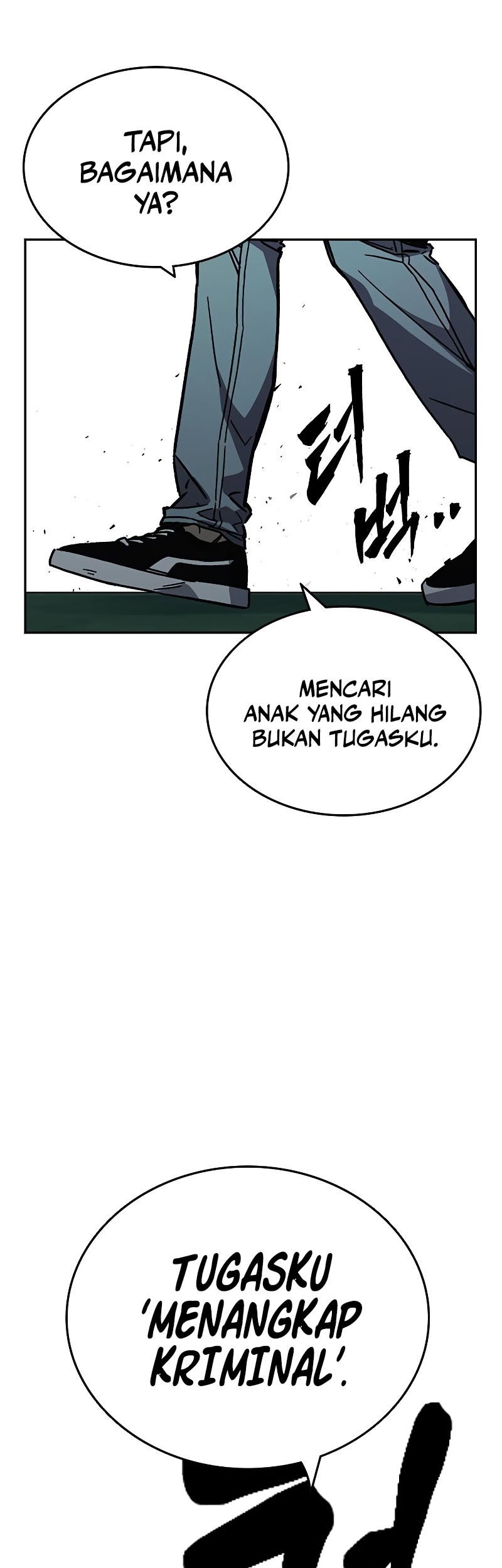 Study Group Chapter 247 Gambar 12