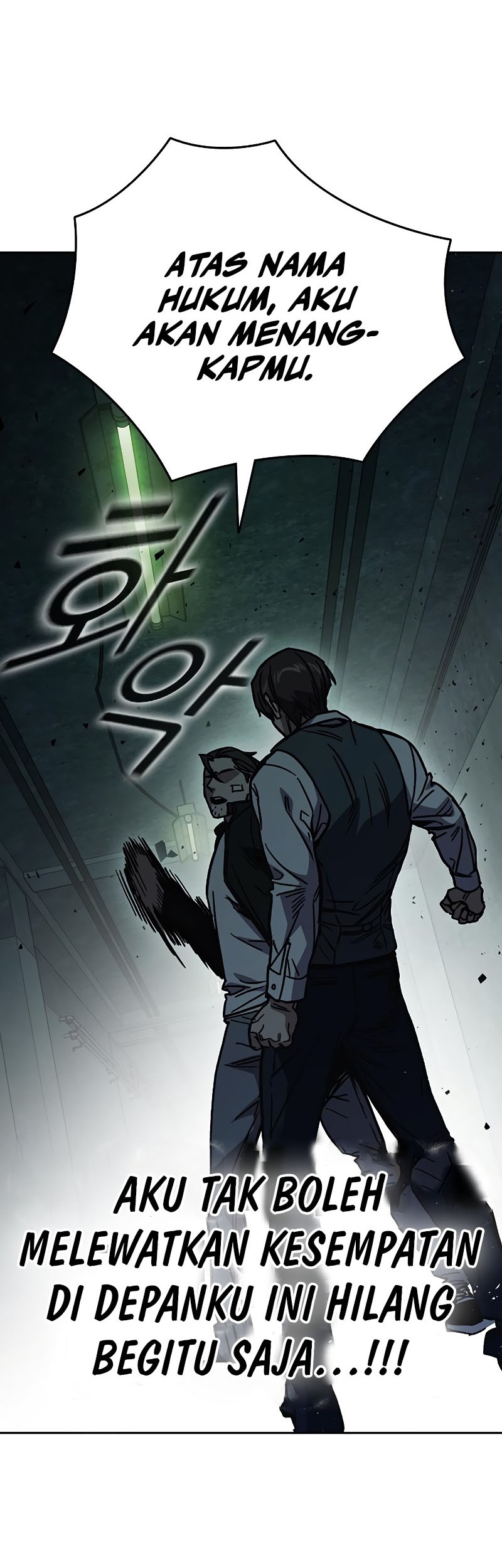 Study Group Chapter 247 Gambar 25