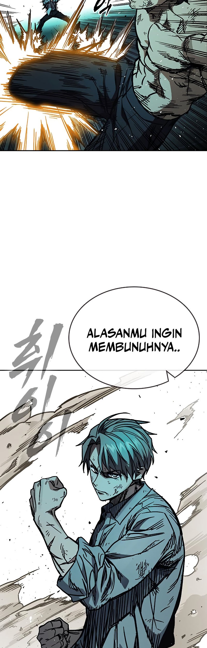 Study Group Chapter 245 Gambar 31