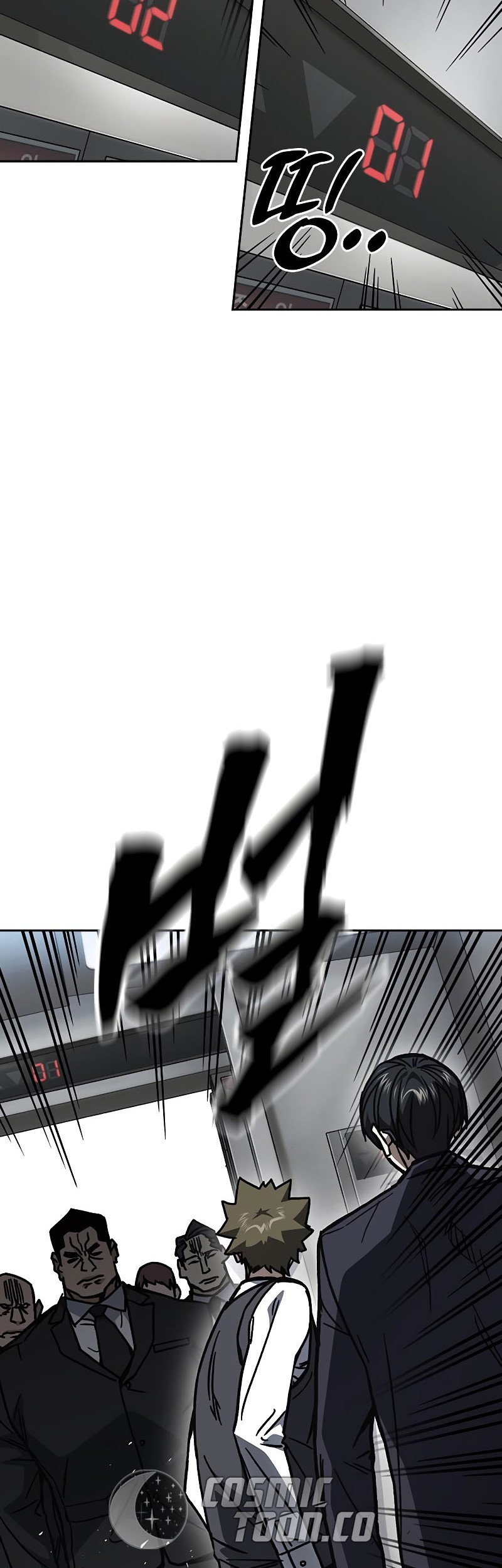 Study Group Chapter 251 Gambar 29